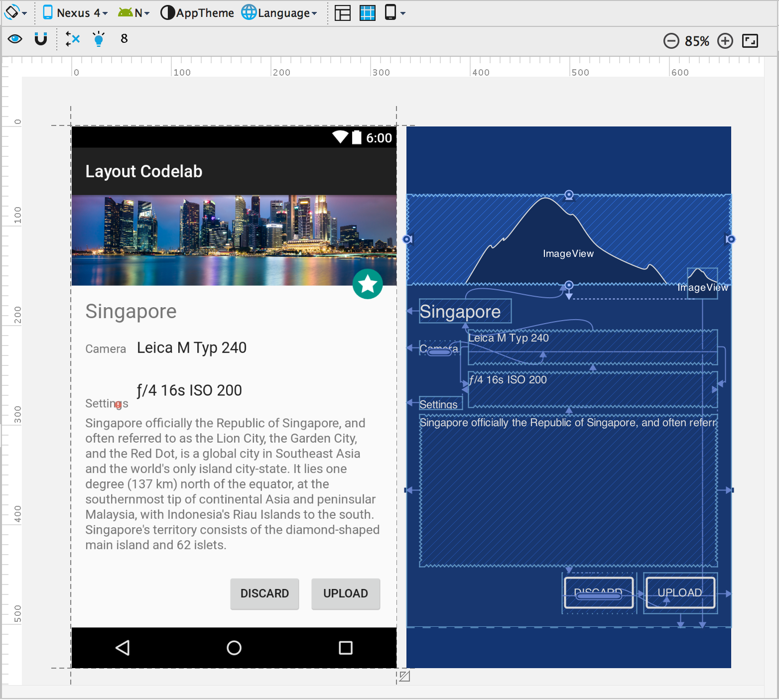 Constraint Layout