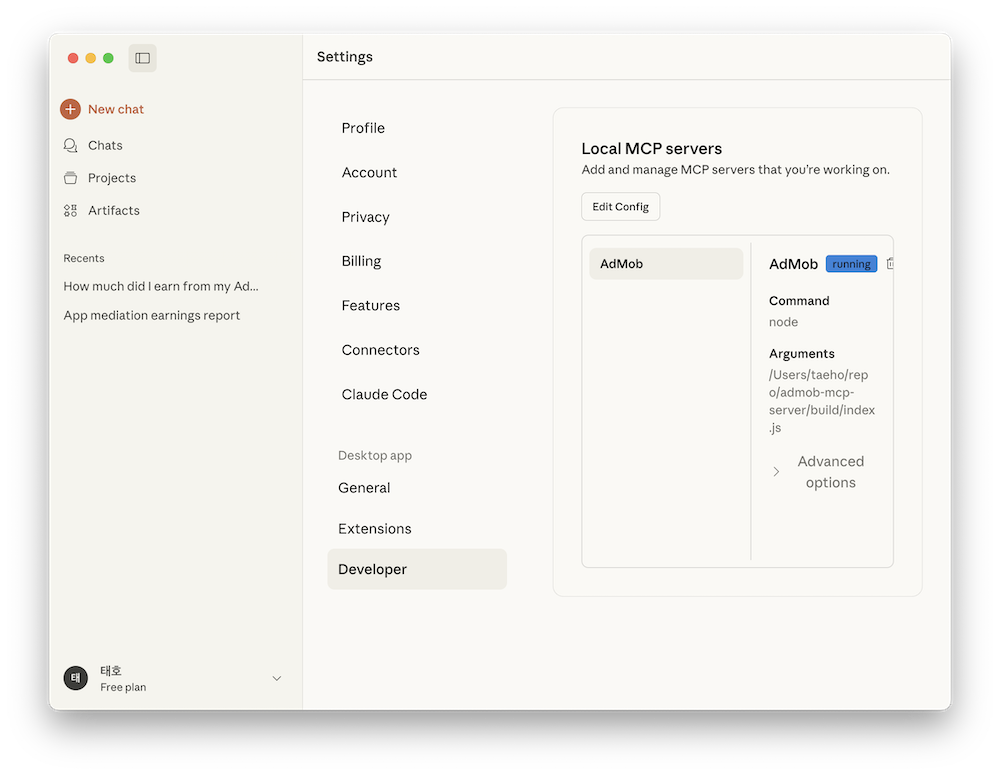 AdMob MCP Server runnig